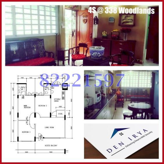 Woodlands Avenue 1 thumbnail photo